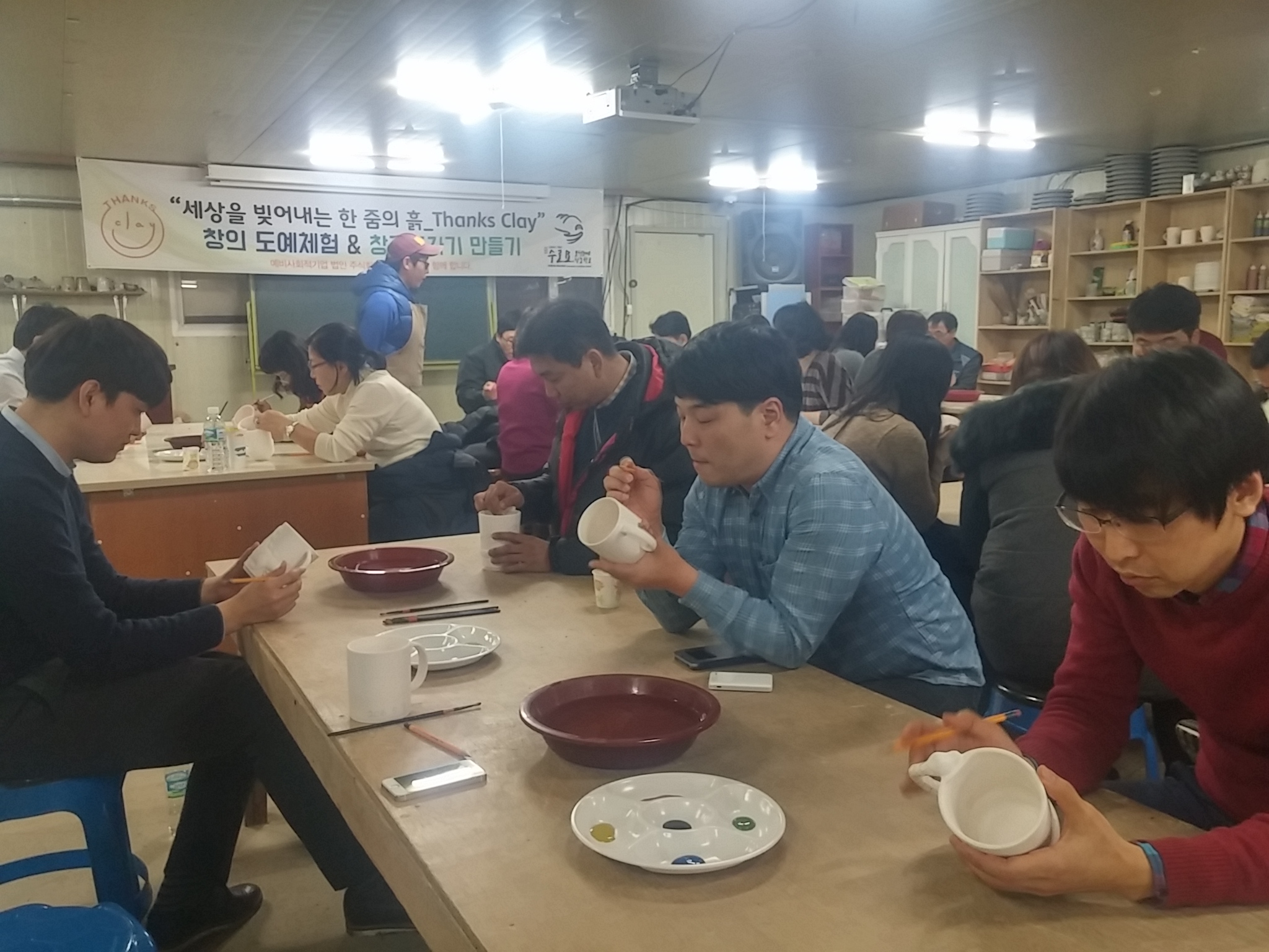 20151221_152033_HDR.jpg